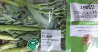 Tenderstem Broccoli