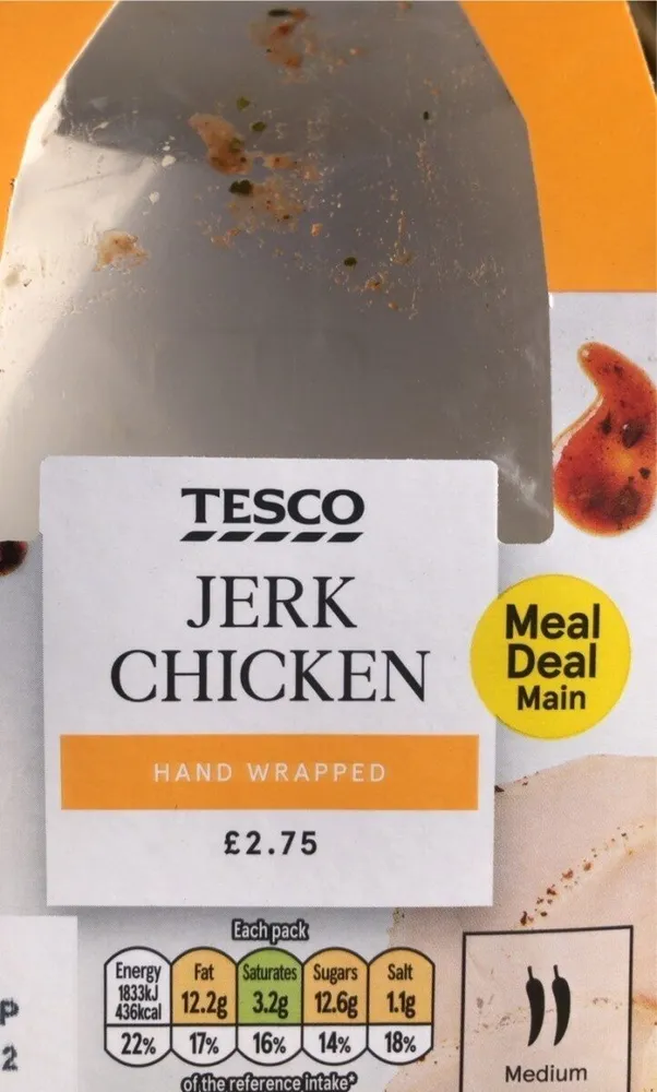 Jerk chicken wrap