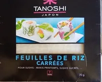 Feuilles de riz carrées