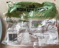 Vacumed  packed beetroot