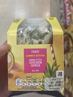 Tesco Greek Style Chicken Gyros
