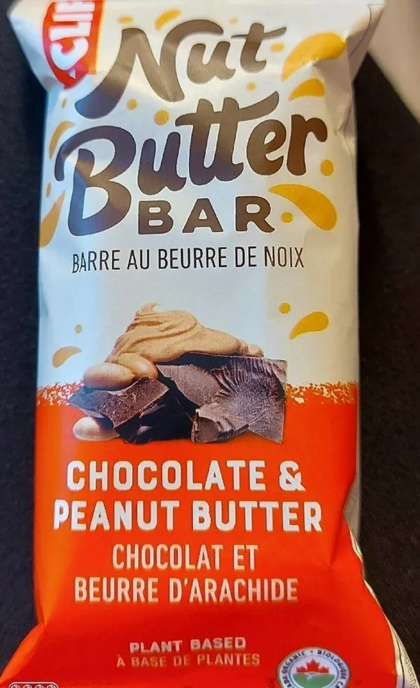 Nut Butter Bar