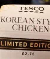 Korean Style Chicken sub
