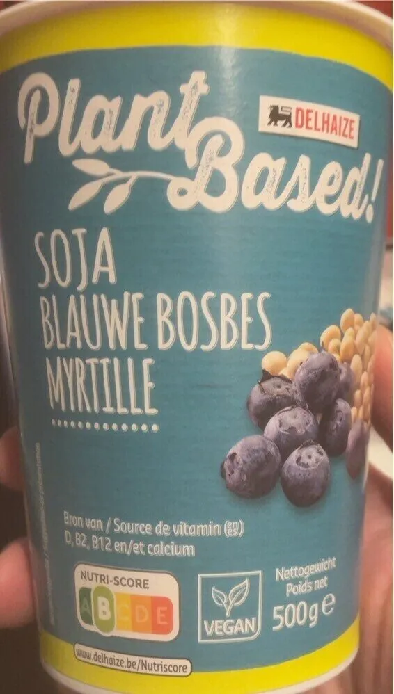 Yaourt soja myrtilles