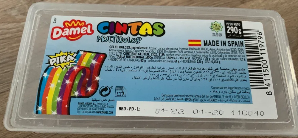 Cintas Multicolor