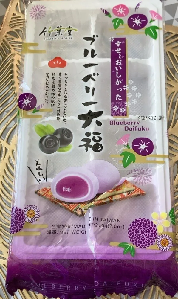 Mochi aux bleuets taïwanais