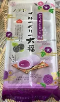 Mochi aux bleuets taïwanais