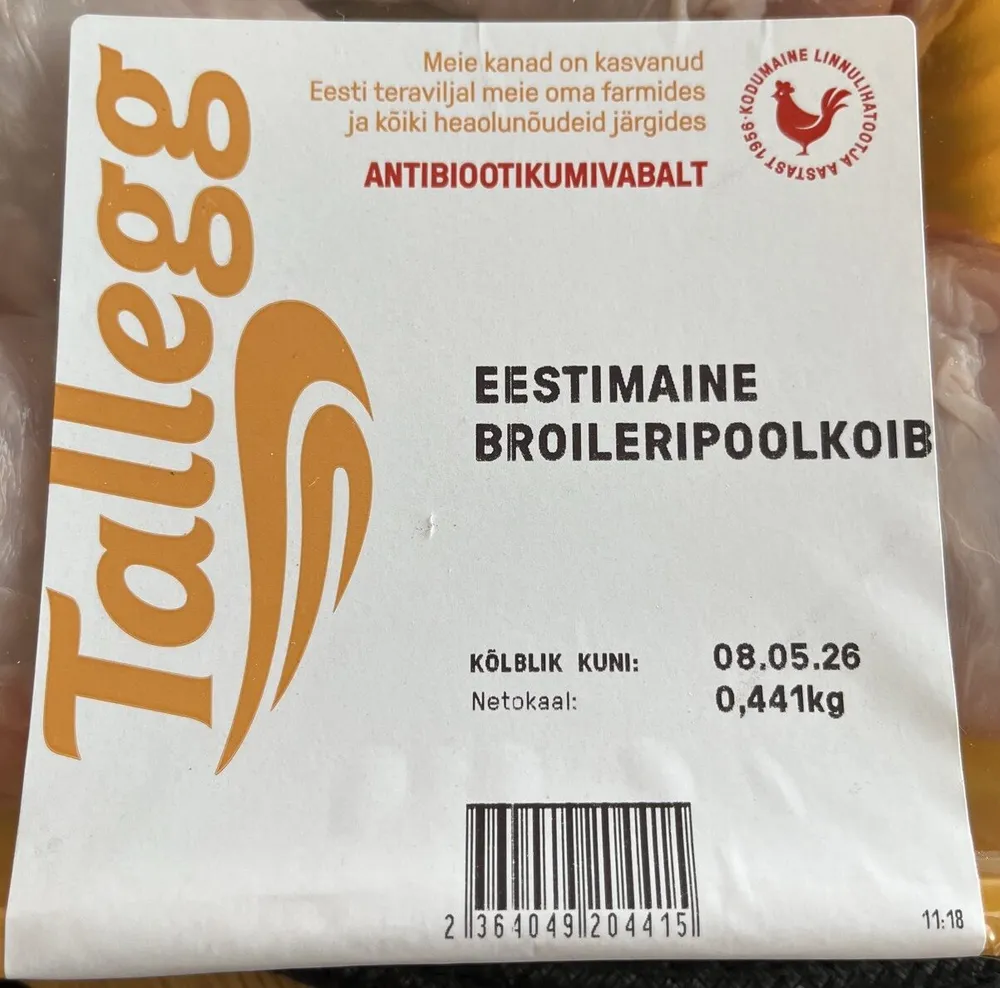Eestimaine Broileripoolkoib