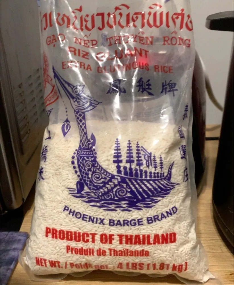 Extra glutinous rice, 4 LBS