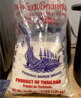 Extra glutinous rice, 4 LBS