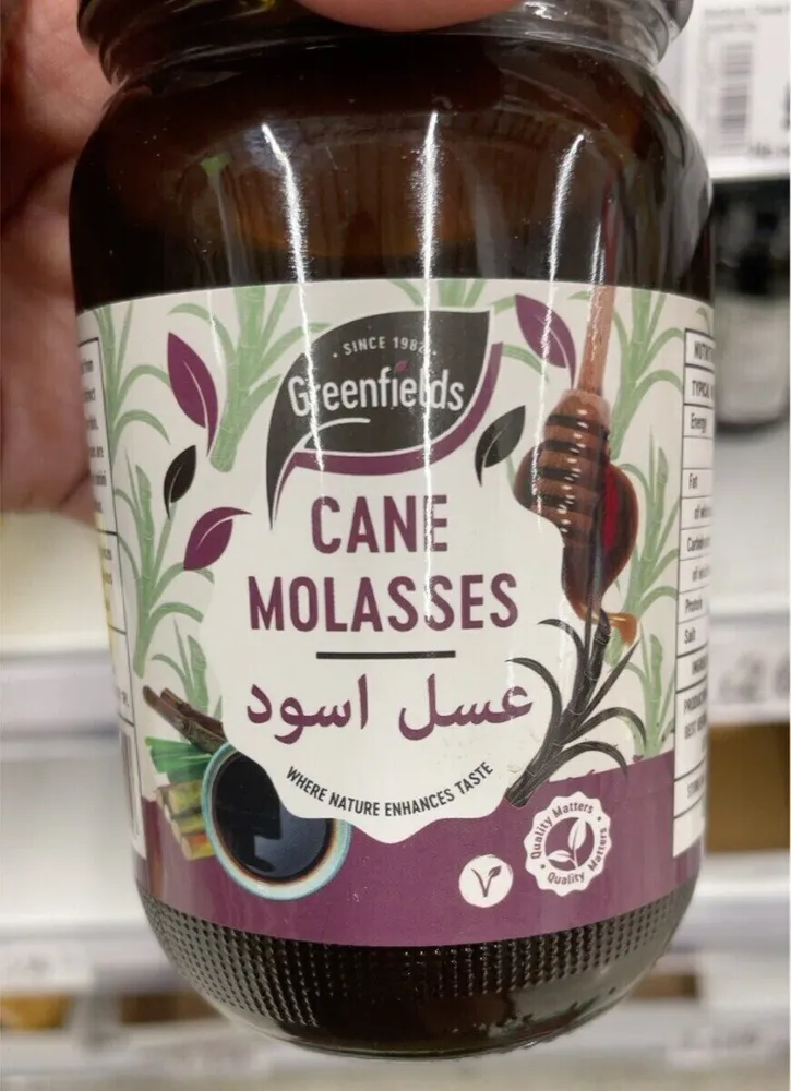 Cane molasses