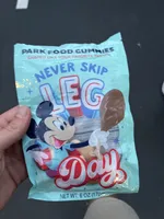 Never Skip Leg Day Gummies