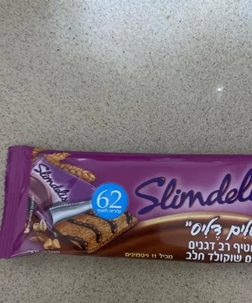 חטיף רב דגנים עם שוקולד חלב
