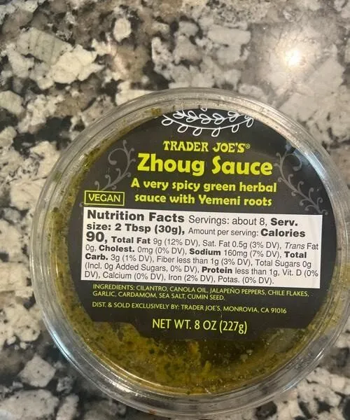 Zhong sauce