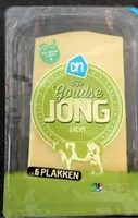 Goudse jong