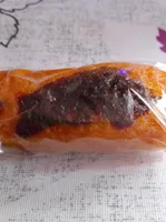 Mini marbrés fourrés au chocolat, saveur chocolat