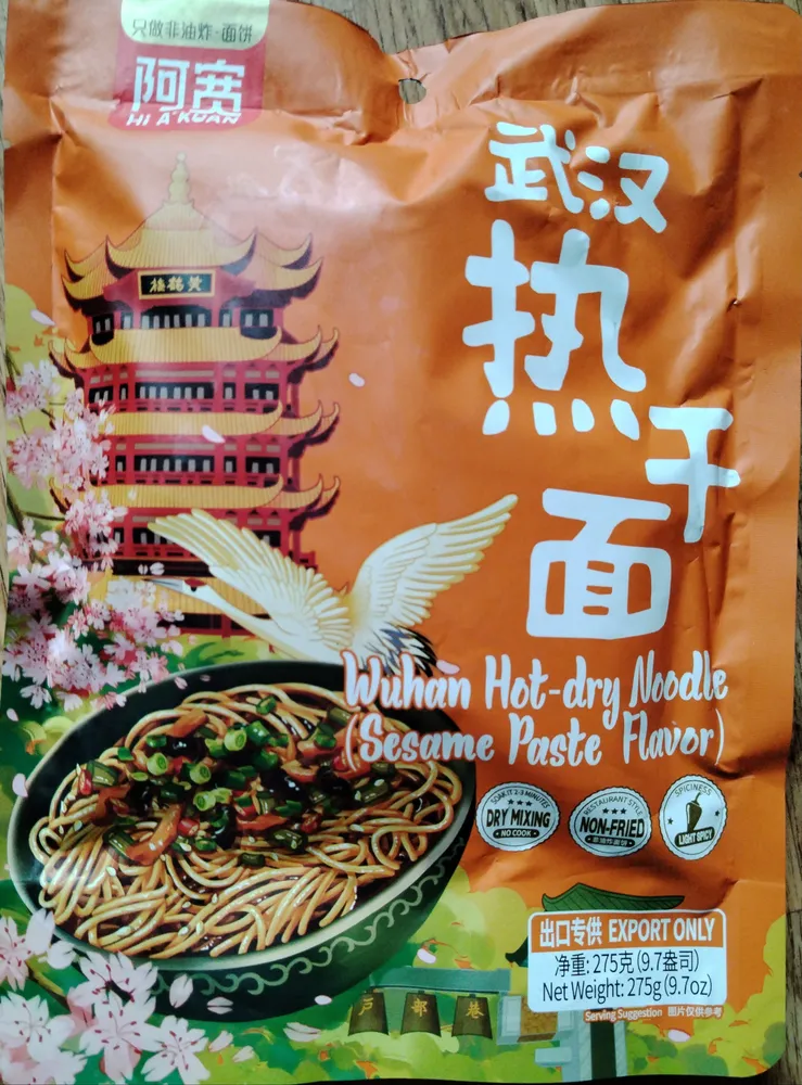 Wuhan hot noodle (Sesame paste flavor)