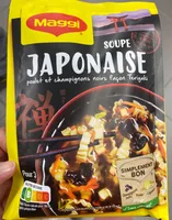 Soupe JAPONAISE poulet et champignons noirs façon Teriyaki