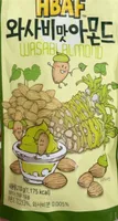 Amandes au wasabi