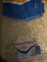 Pehmosämpylä