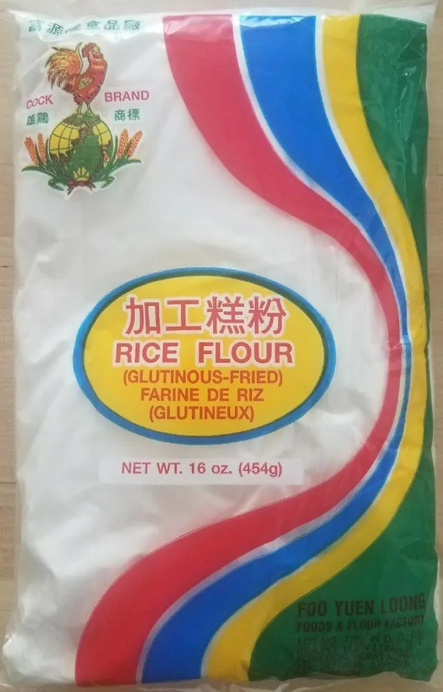 Rice floue  (glutinous-fried)