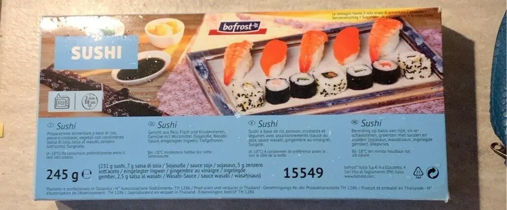 SUSHI
