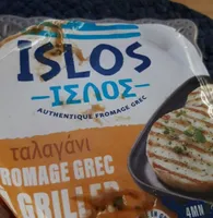 Fromage grec à griller