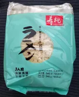 Japanese Ramen