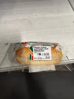 Classic Turkey and Pepper Jack Cheese Sub