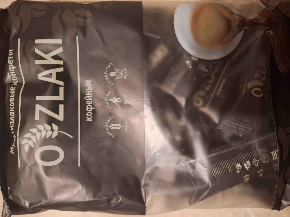 O zlaki кофейные