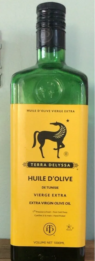 Huile d’olive de Tunisie vierge extra
