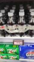 Diet Coke