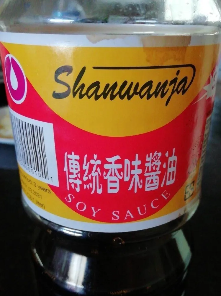 Salsa de soja