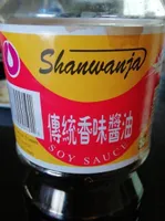 Salsa de soja