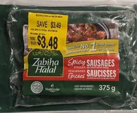Spicy Italian Sausage
