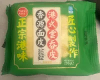 Wonton pastry