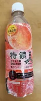 Asahi Mitsuya Peach Squash