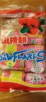 Gummy Worms
