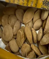 Egyptian seeds