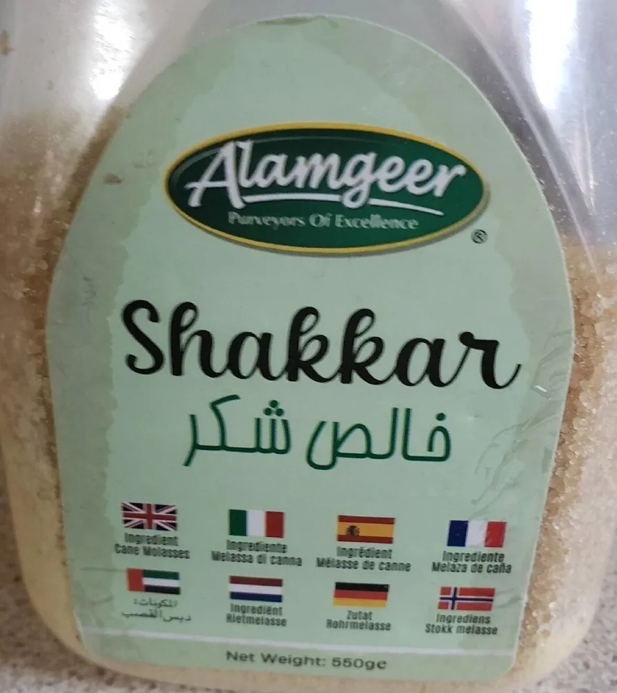 Shakkar