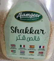 Shakkar