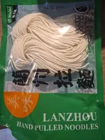 Lanzhou Hand Pulled Noodles