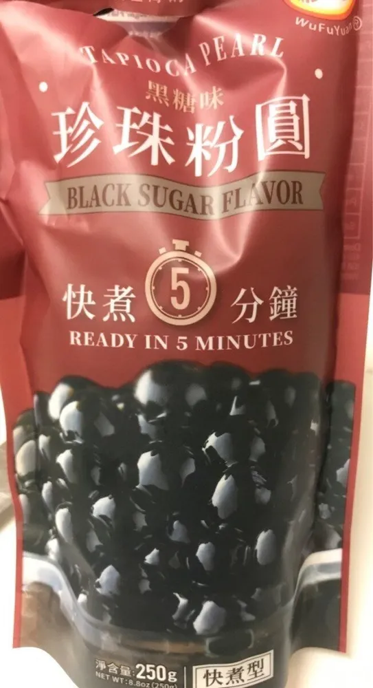 Tapioca pearl,black sugar flavor