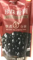 Tapioca pearl,black sugar flavor