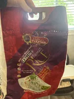 XXXL 1221 Basmati Rice