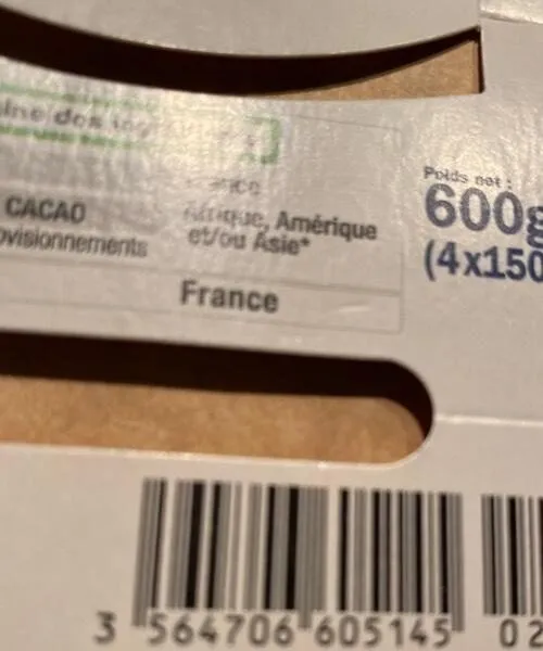 Yaourt grecque stracciatella