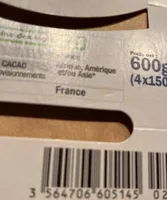 Yaourt grecque stracciatella