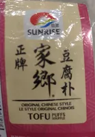 Tofu puff