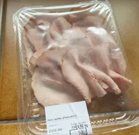 Petto tacchino affumicato