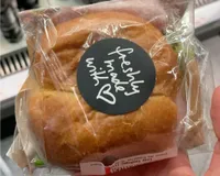 Petit pain au jambon